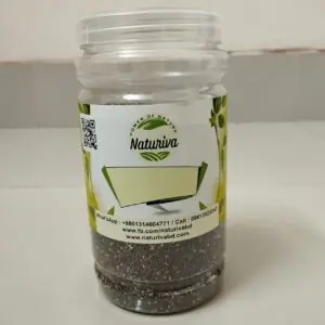 Chiya Seed