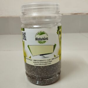 Chiya Seed 500gm