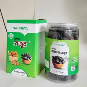 Ajwa Premium Dates 1kg
